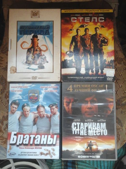 Продам лицензионные диски двд с фильмами, своя коллекция
