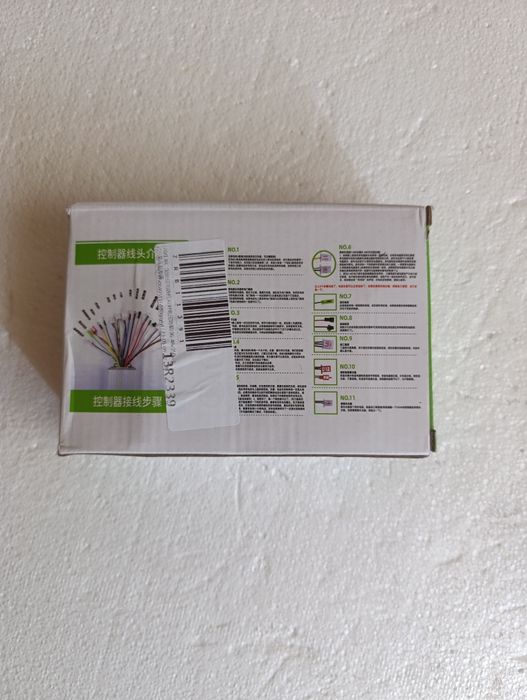 Контроллер на електровелосипед