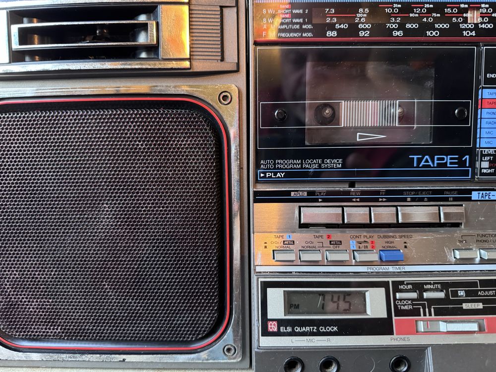 Магнитола Sharp GF-800
