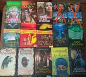 Срочно.Распродажа книг до  19 августа