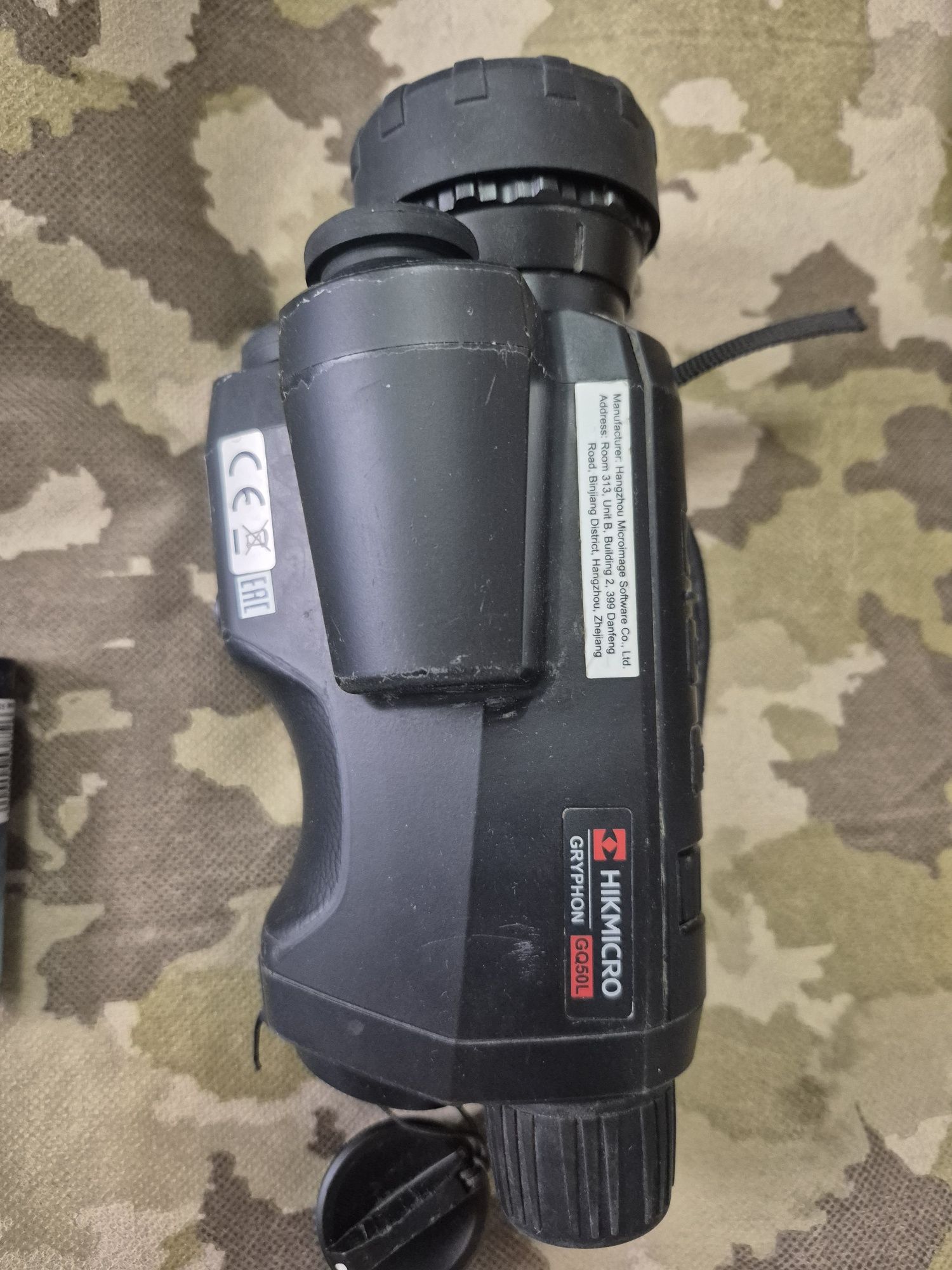 Теполвізор hicmicro Gryphon GQ50L