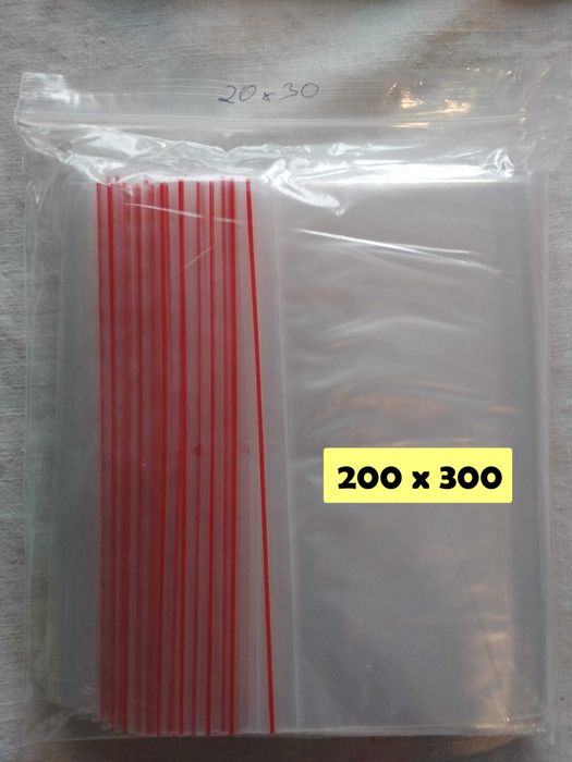 Torebki 20x30 cm zasuwane na strunę - opakowanie 100 sztuk