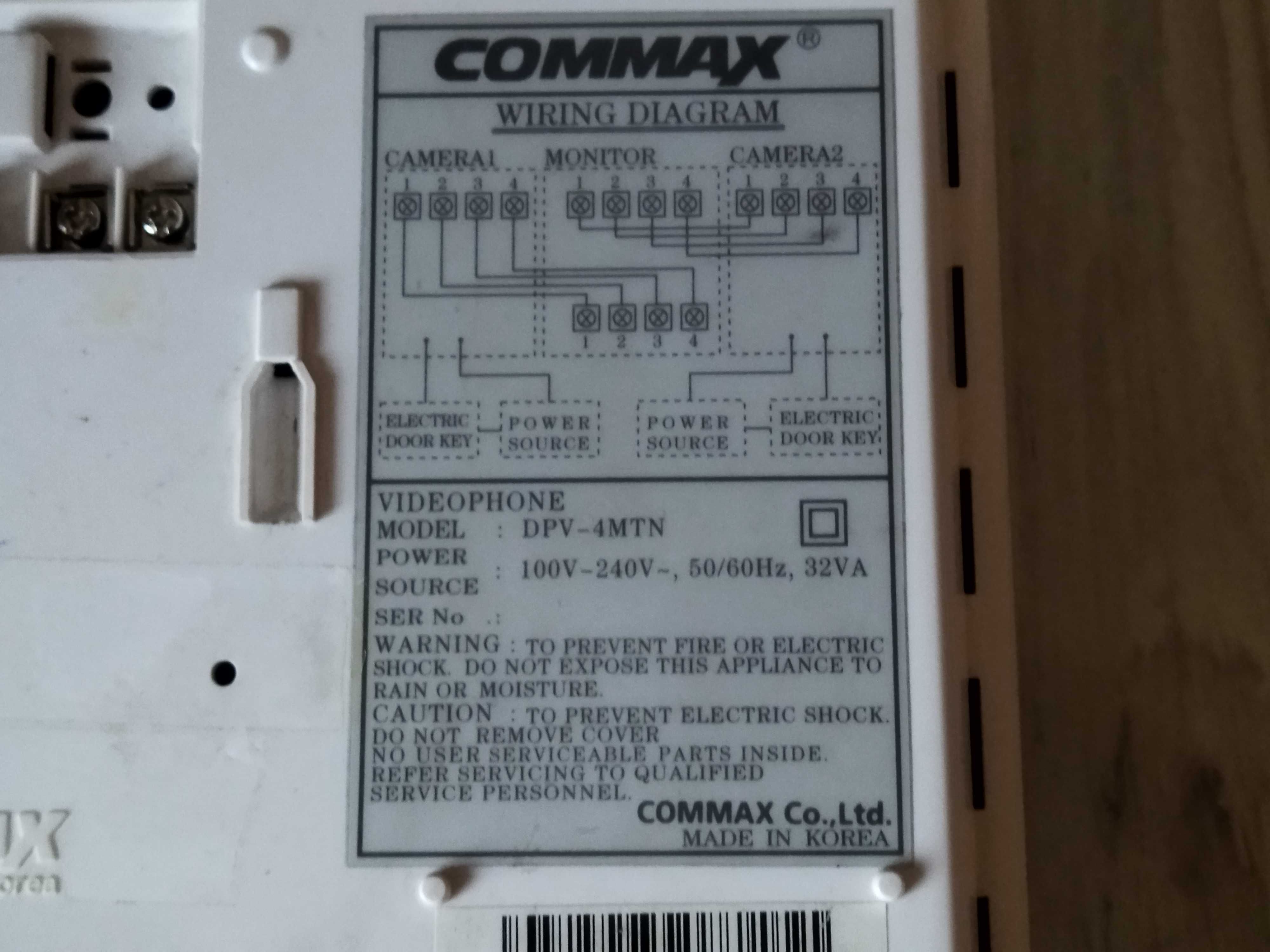 Видеодомофон COMAX.