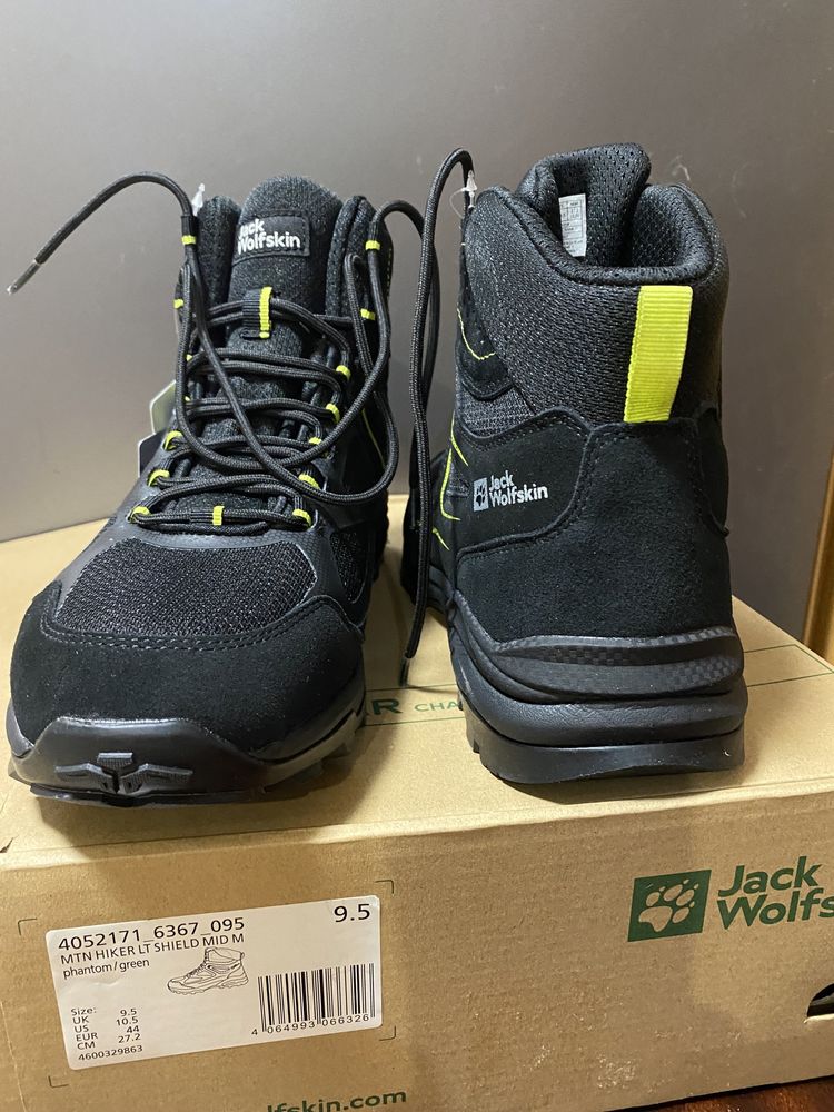 Ботинки Geck Wolfskin.