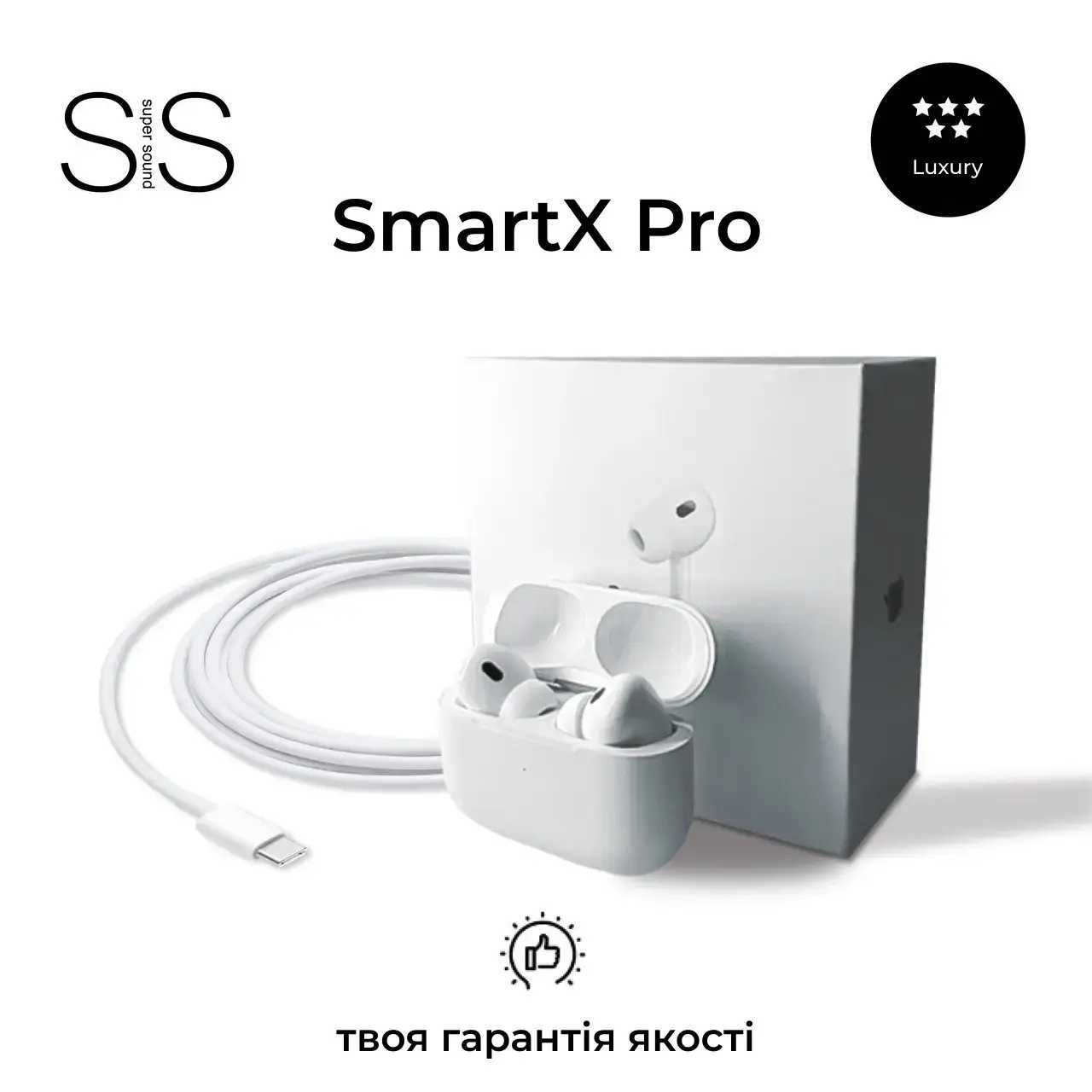 Навушники бездротові ЛЮКС ЯКІСТЬ SmartX Pro Luxury Bluetooth