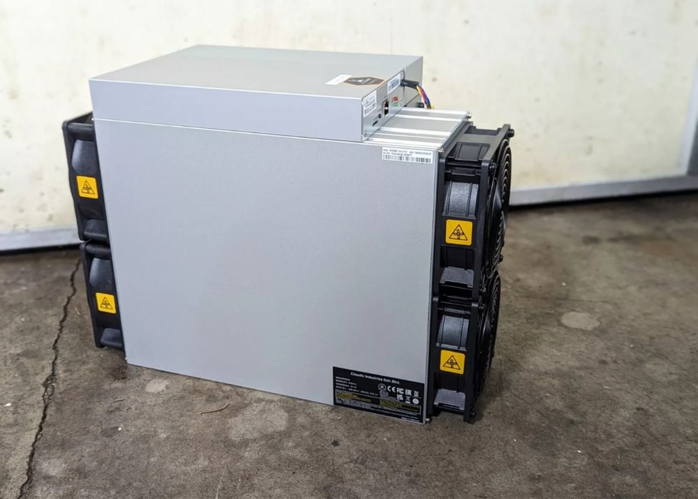 Bitmain Antminer S19K 120Th (miner)