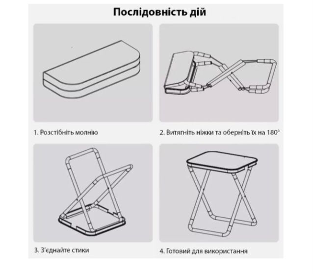 Стул для кемпинга/рыбалки/туризма/пикника