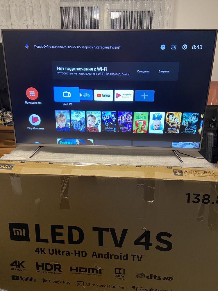 Телевізор Xiaomi L55M5-5ARU UltraHD Android tv 9