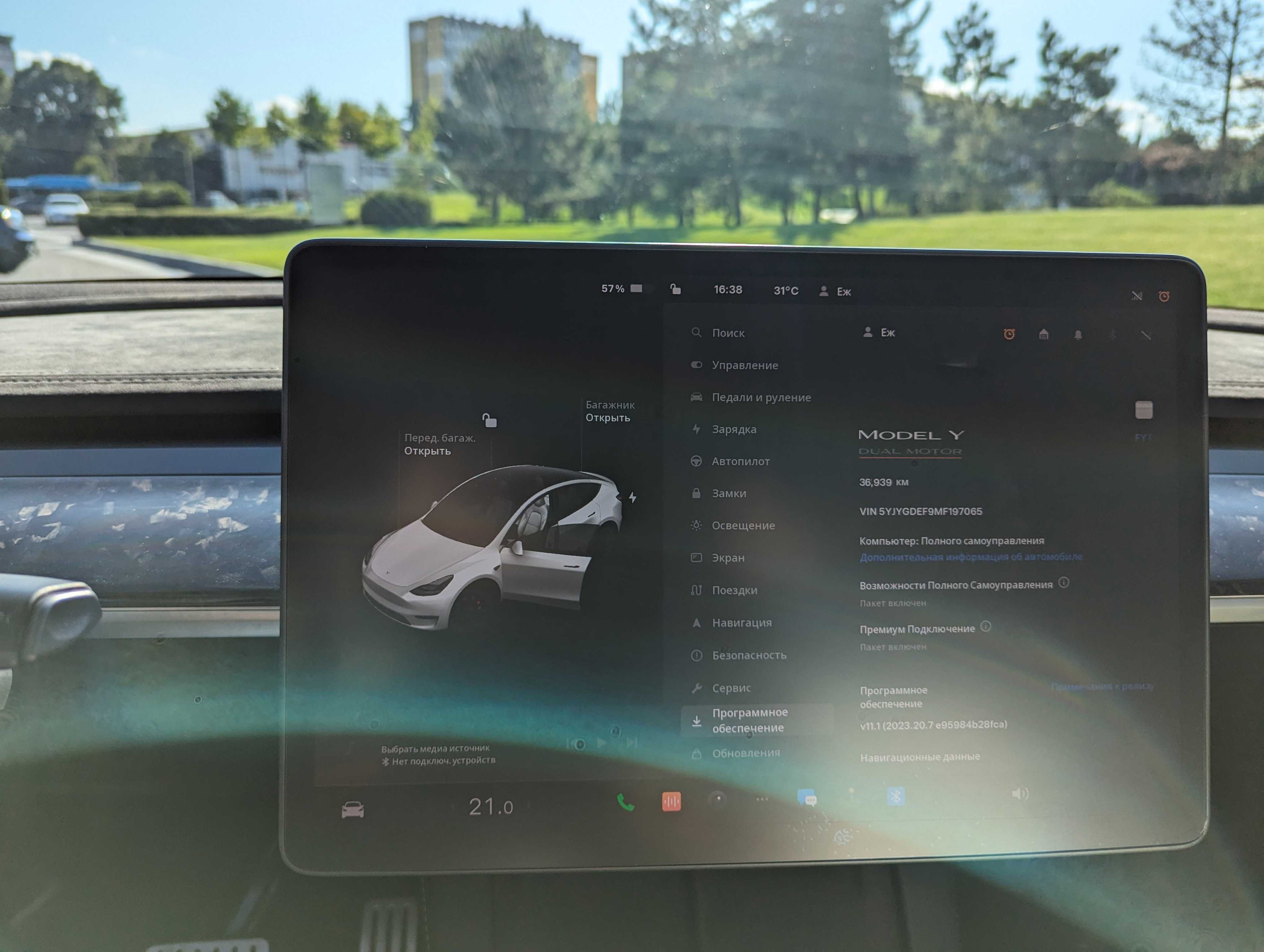 2021 Tesla model Y performance