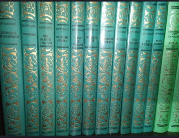 Валентин Катаев. Собрание сочинений в 10 томах