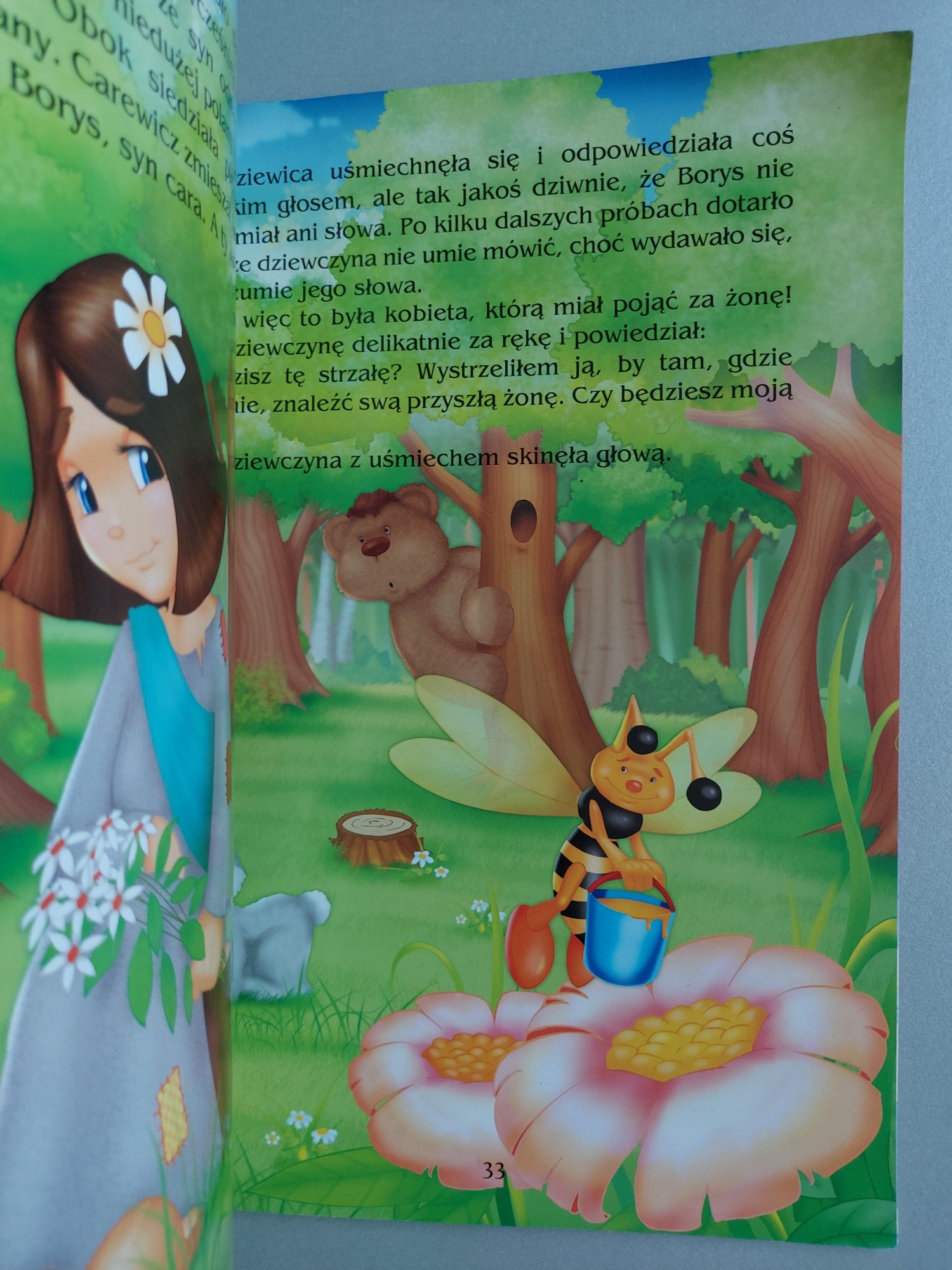 Baśnie - Dziewczynka z zapałkami, Dzikie łabędzie, Córka puszczy