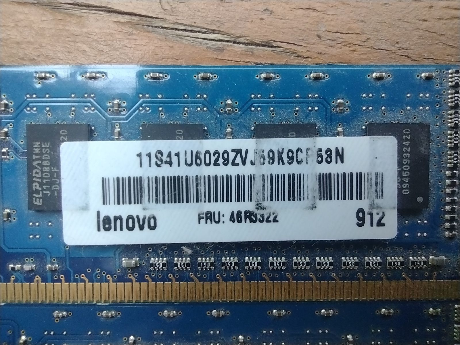 Пам'ять ПК ддр3 2х1Гб DDR3 2x1Gb AMD