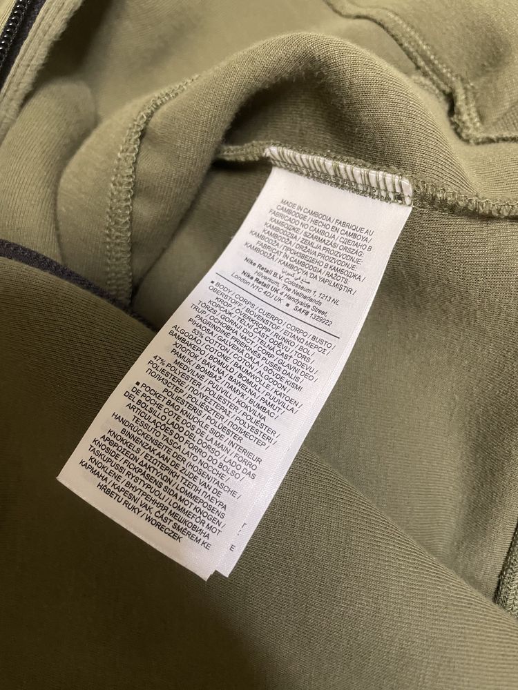 Кофта Nike Tech Fleece