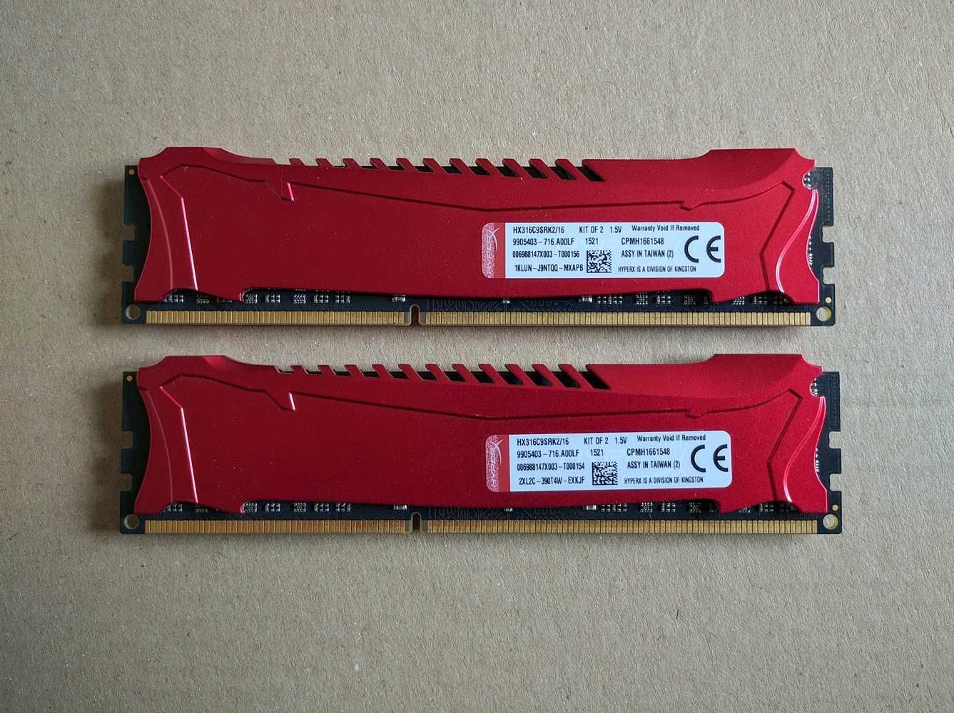 Kingston HyperX Savage 16 GB (2x8GB) DDR3 1600 MHz CL9