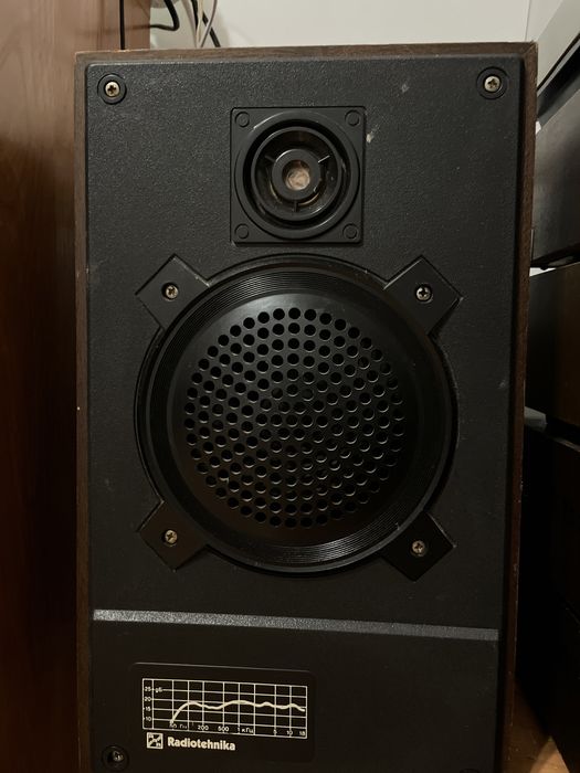 Аудио комплекс Radiotehnika