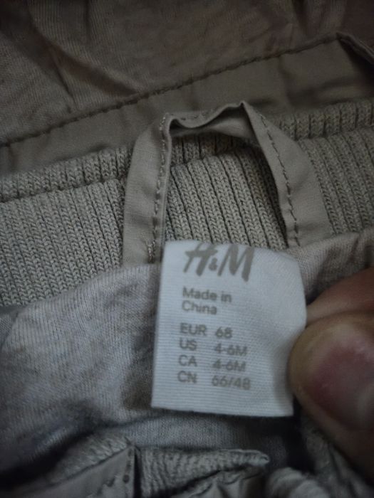 Бомбер  для малюка брендовый