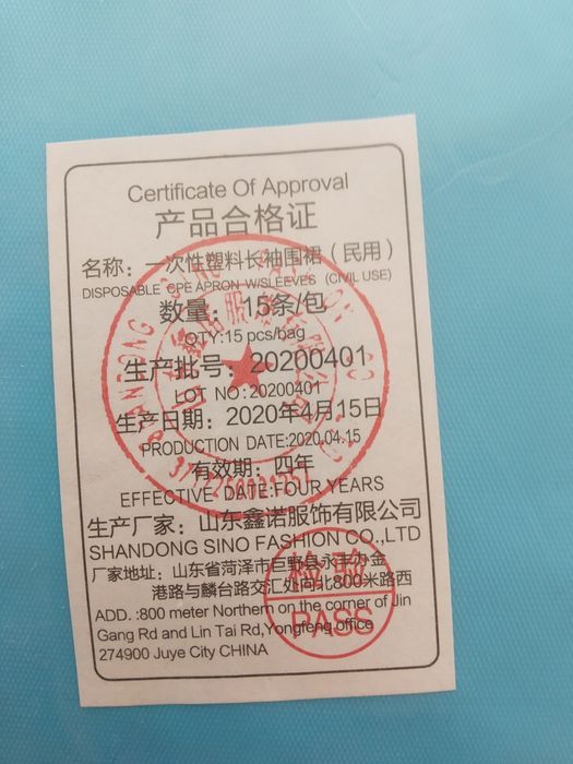 Bata descartável manga comprida adulto