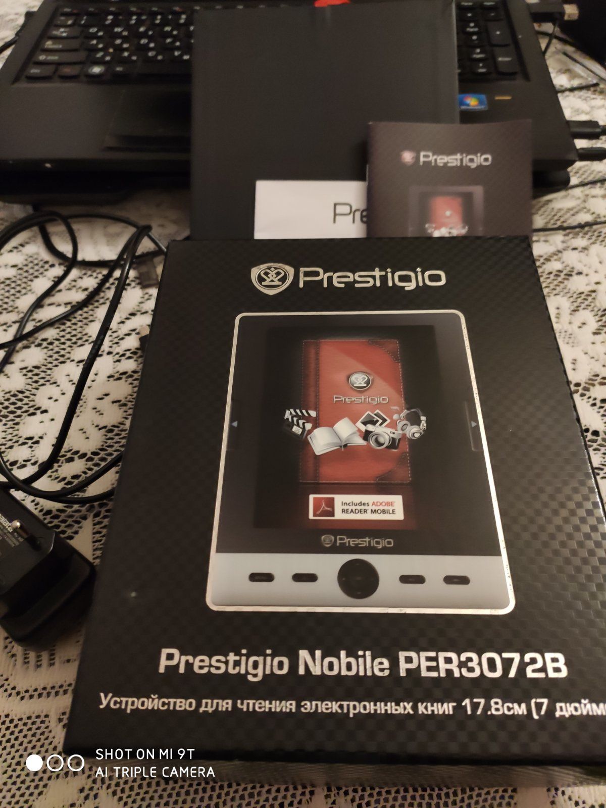 Электронная книга Prestigio Libretto PER3072B