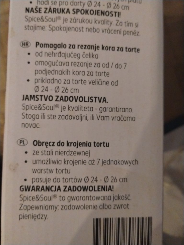 Obręcz do krojenia tortów nowa