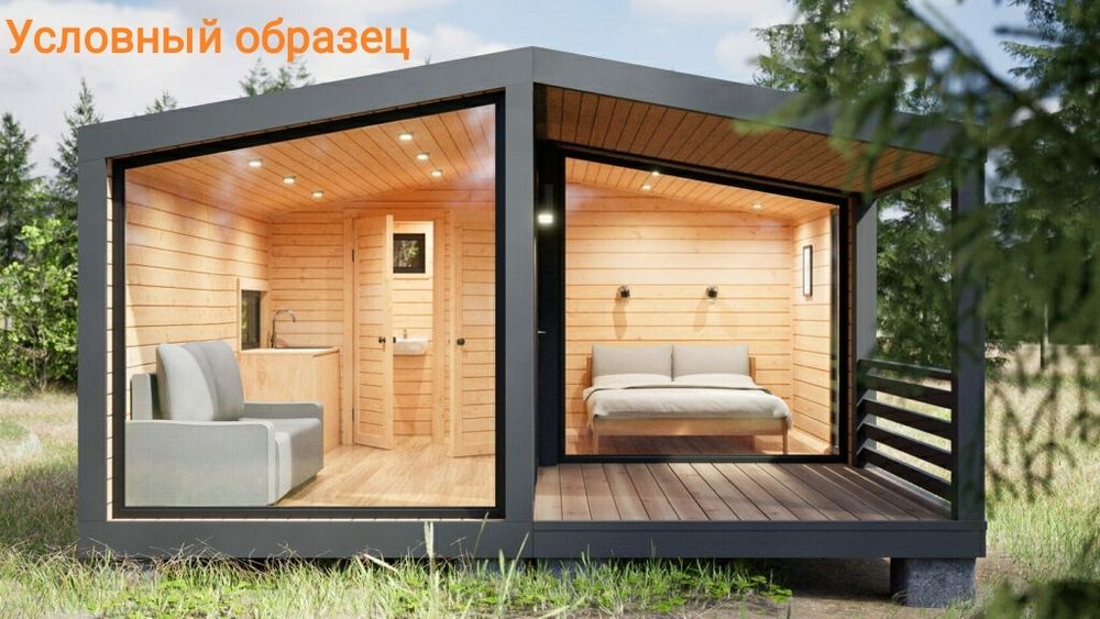 Кавалерка. Домик, участок 5сот, рассрочка. Червоный Хутор