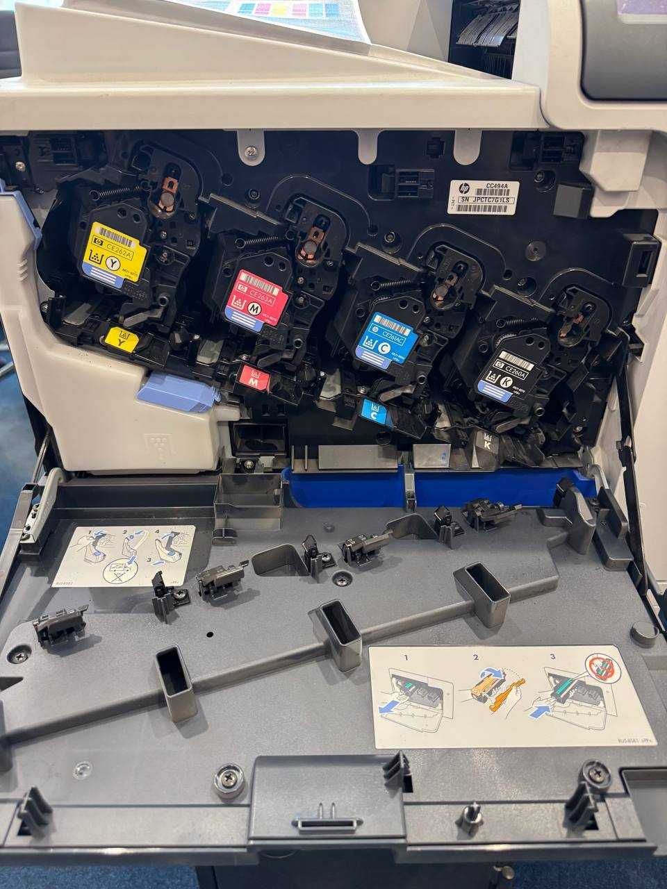 HP Color LaserJet CP4525