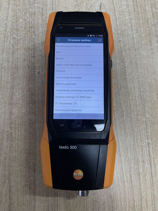 Testo 300 / газоаналізатор Тесто для O2, CO