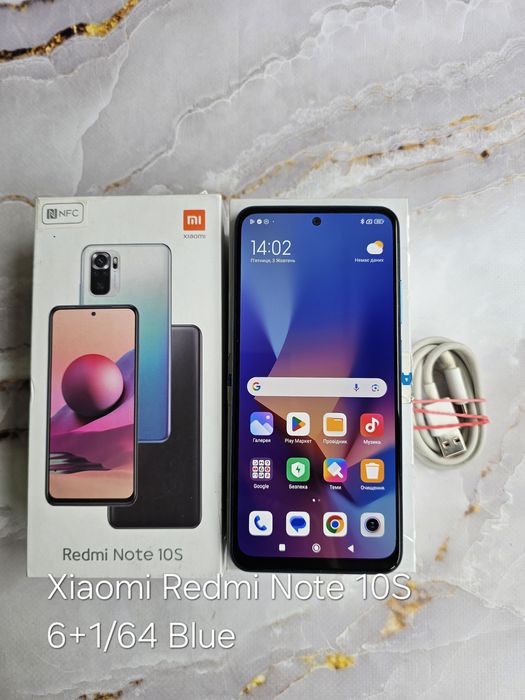 Магазин! Xiaomi Redmi Note 10S Великий вибір смартфонів