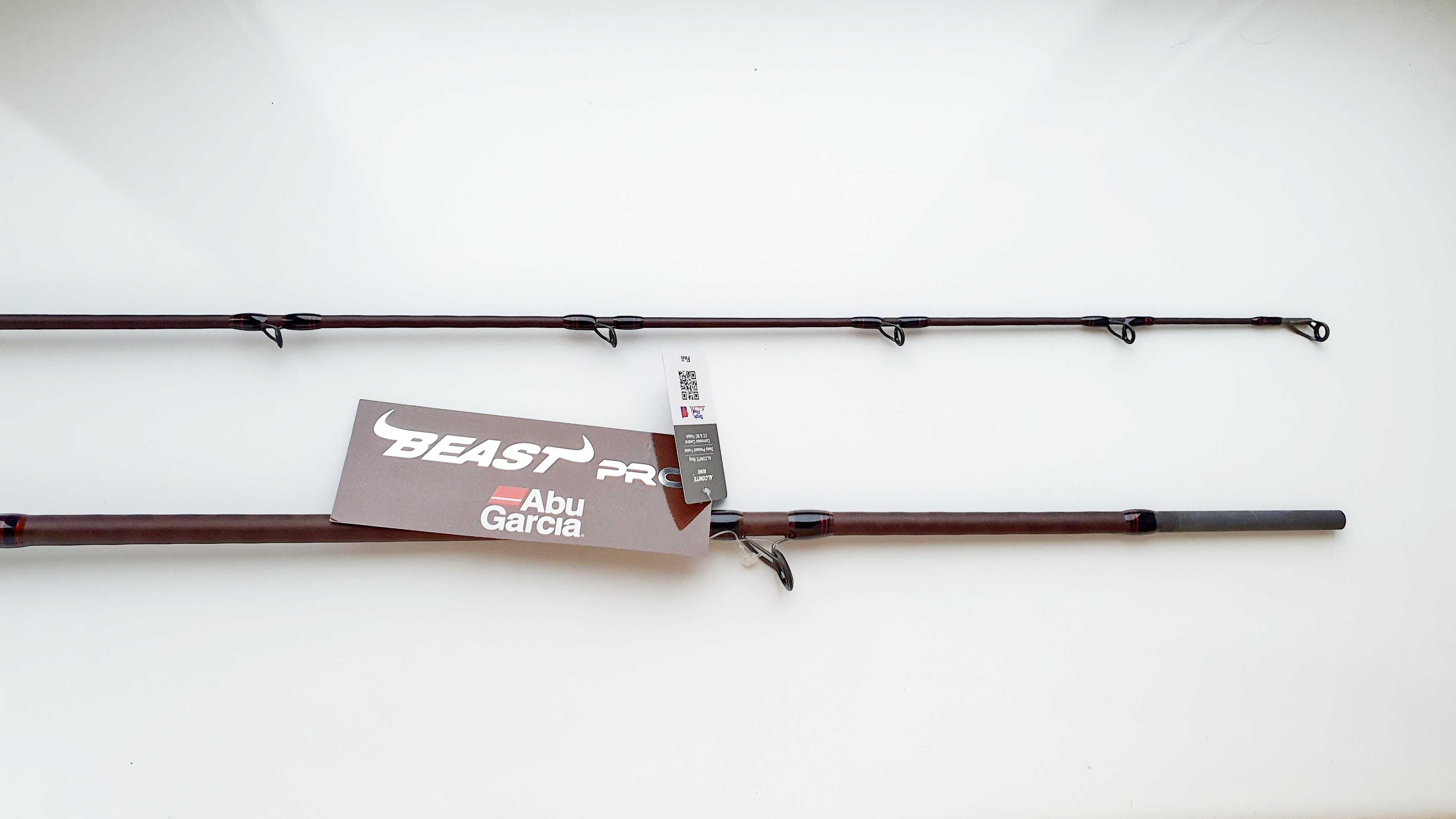 Вудлище  Abu Garcia Beast Pro 40-100г