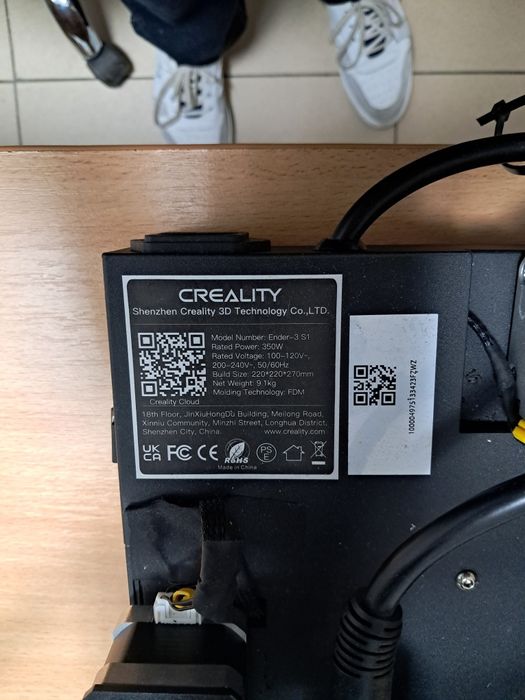 3D принтера Ender - 3S1.