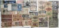 Carska Rosja i Cesarstwo Niemiec banknoty słabe stany 33 szt