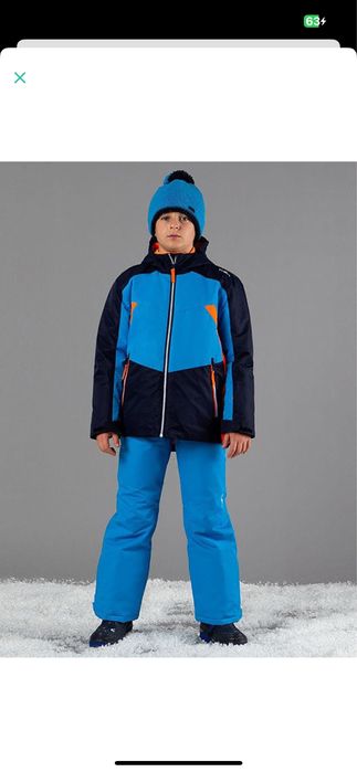 Зимовий костюм CMP