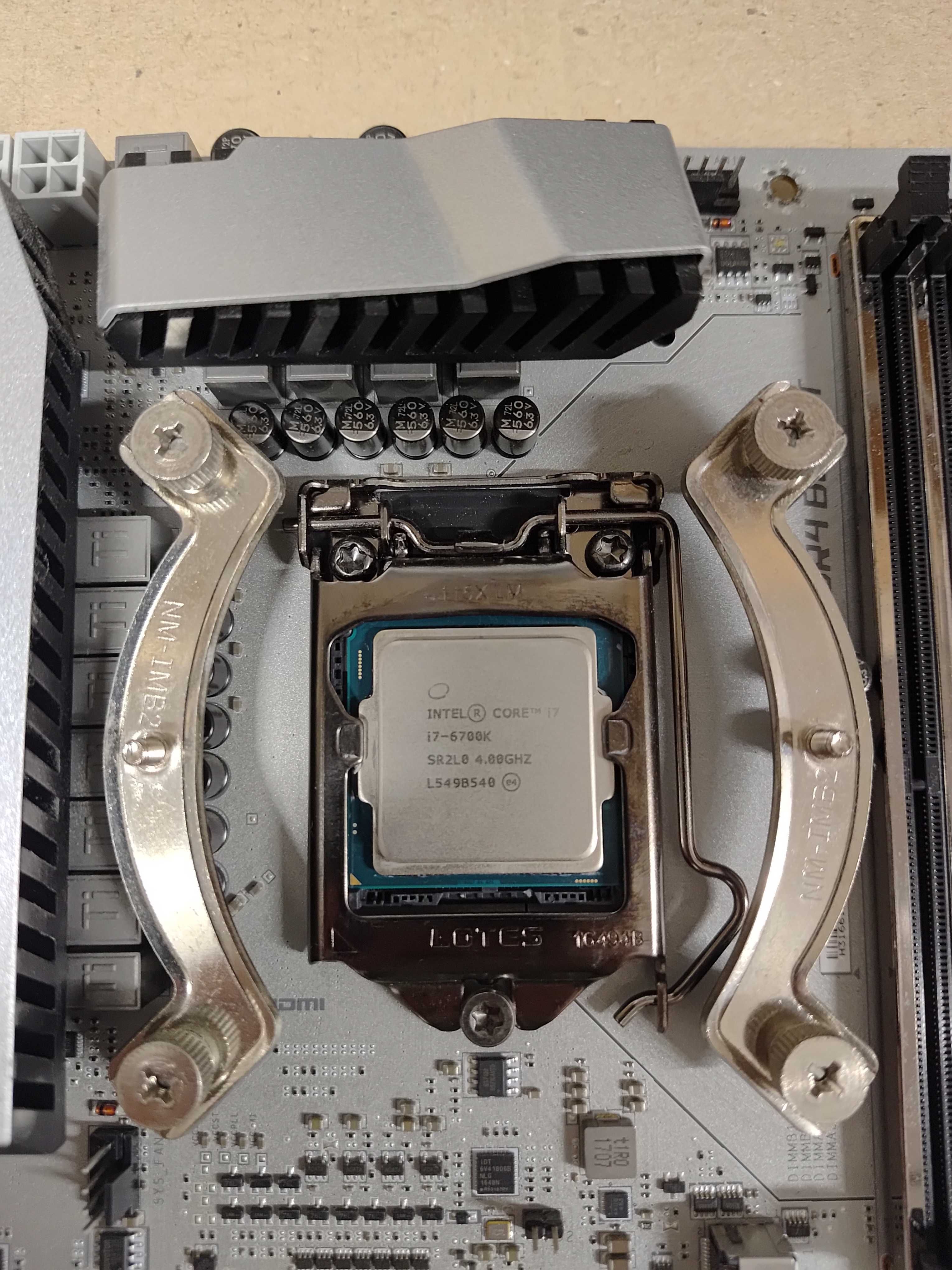 Комплект I7-6700K, DDR4 16GB, мать, кулер, БЖ