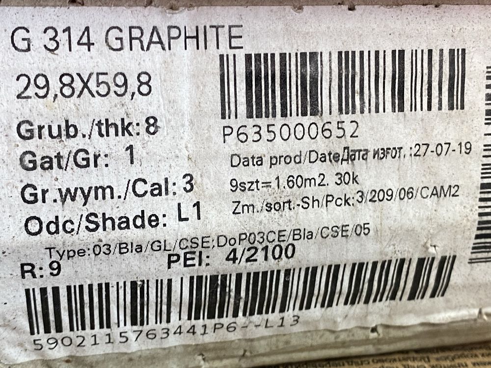 Płytki grafitowe gres szkliwiony 60x30- 100 płytek- 18m2 - Nowe