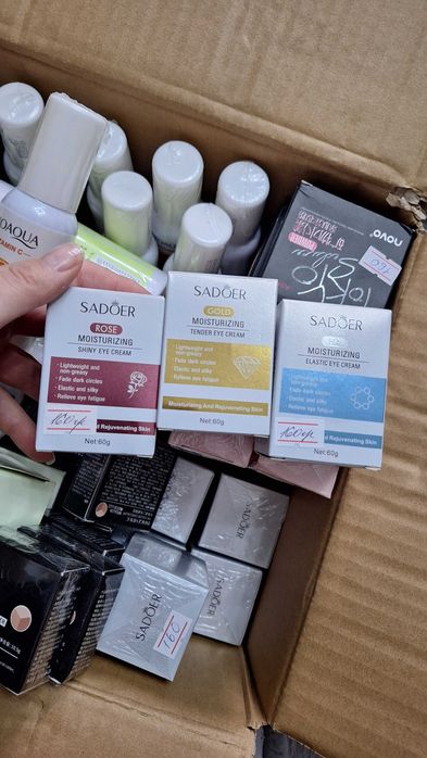 Розпродаж косметики