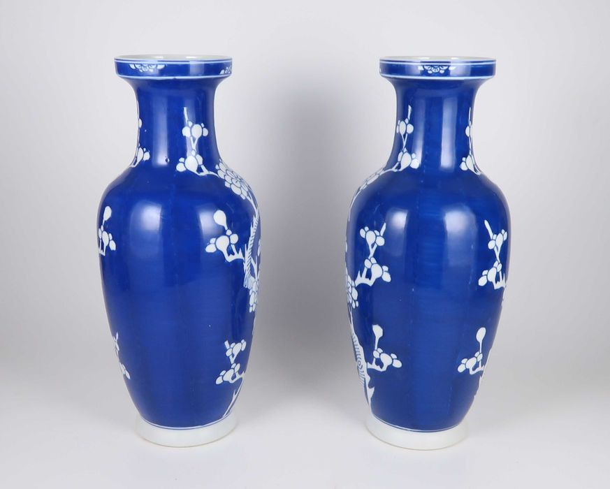 Jarras porcelana da China - flor amendoeira - 26 cm, CADA