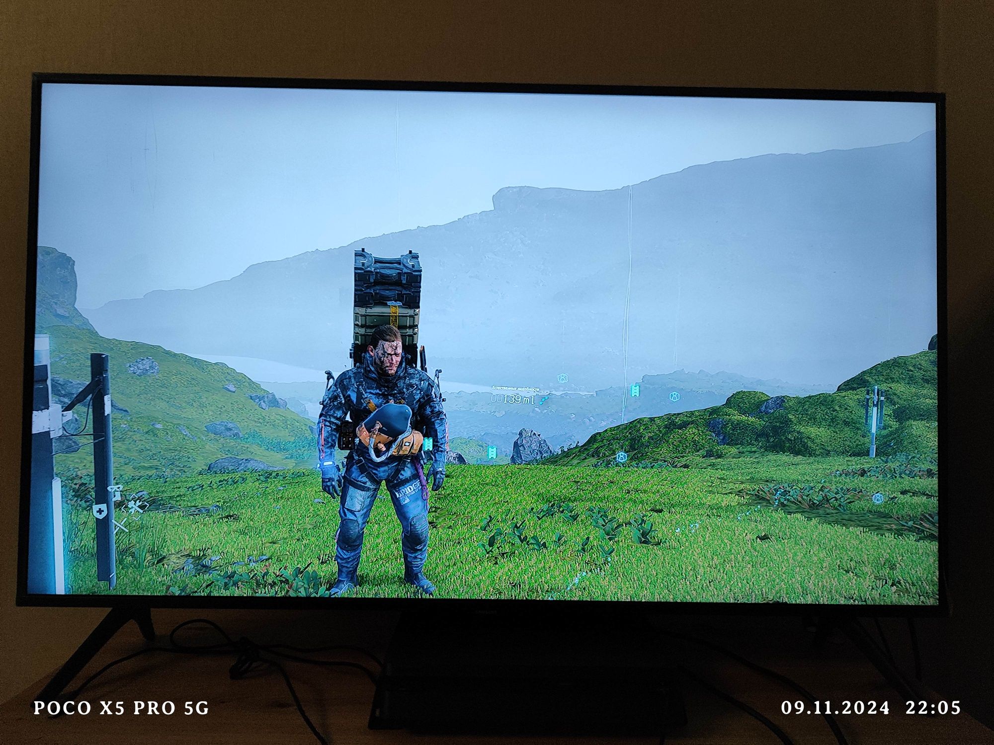 Продаю свою ігрову консось PS 4 slim 512