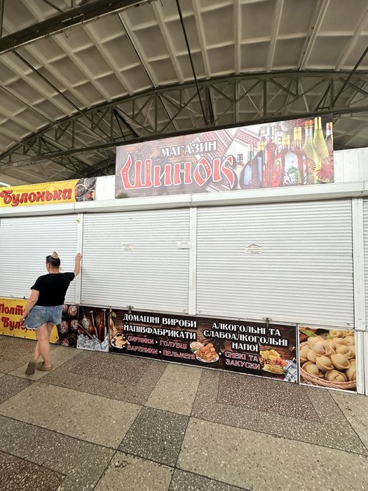 Продам торговый ларёк