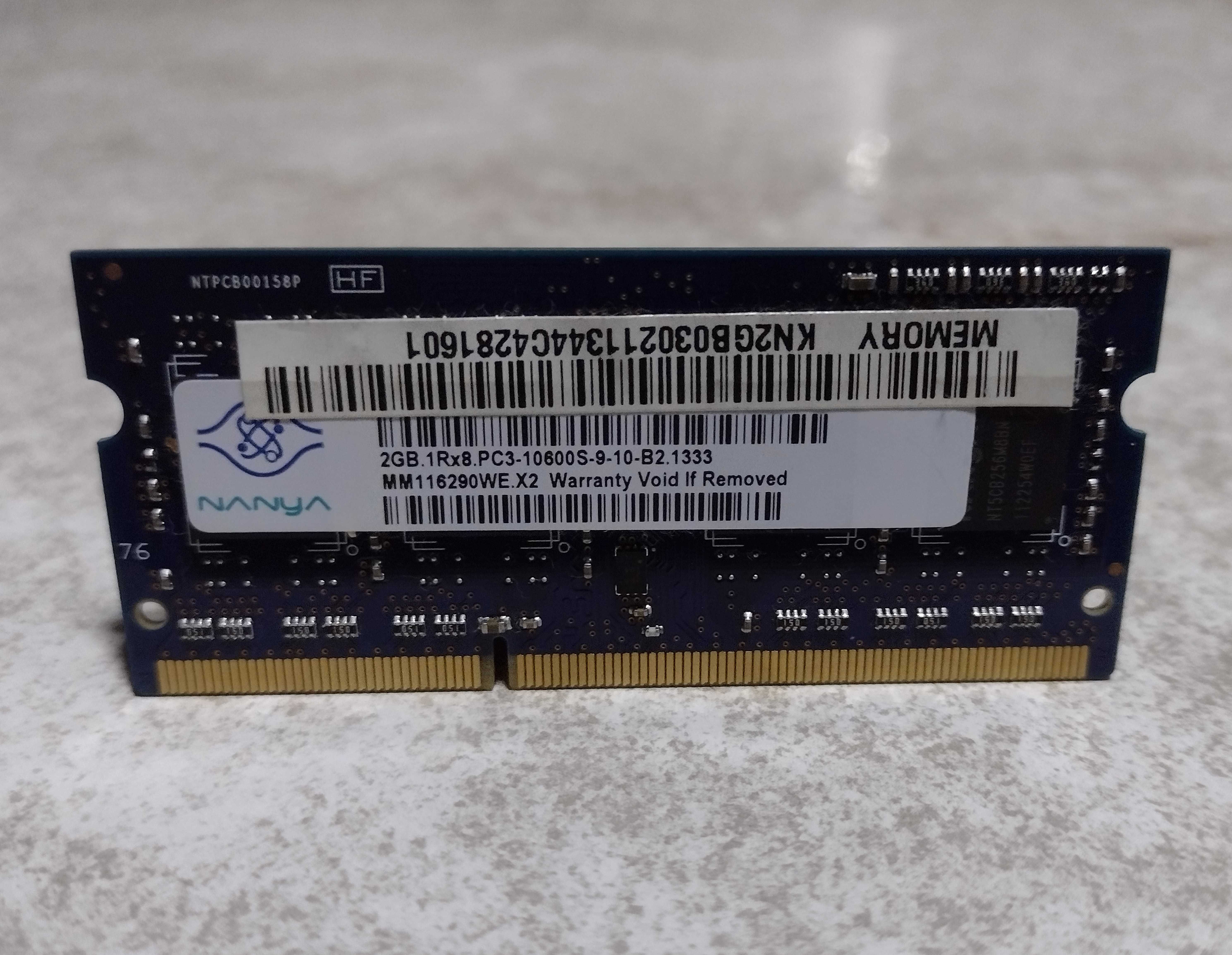 Оперативная память DDR3 2GB для ноутбука