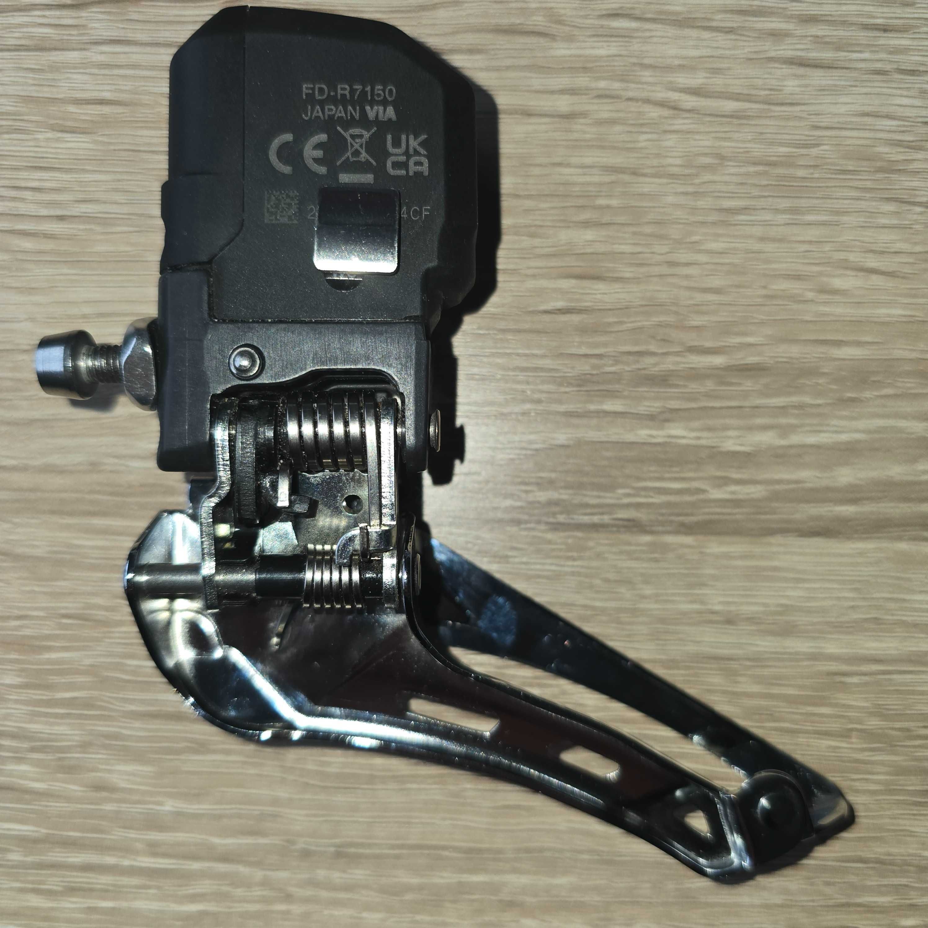 Przerzutka Shimano 105 Di2 FD-R7150 2x12s
