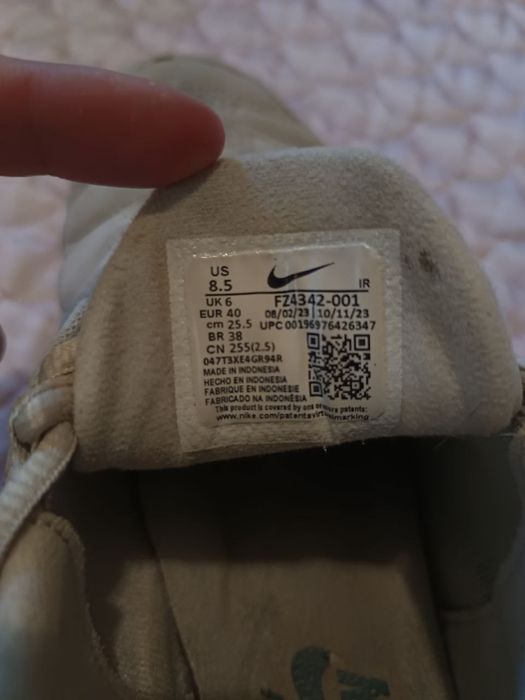 Кросовки Найк ТН