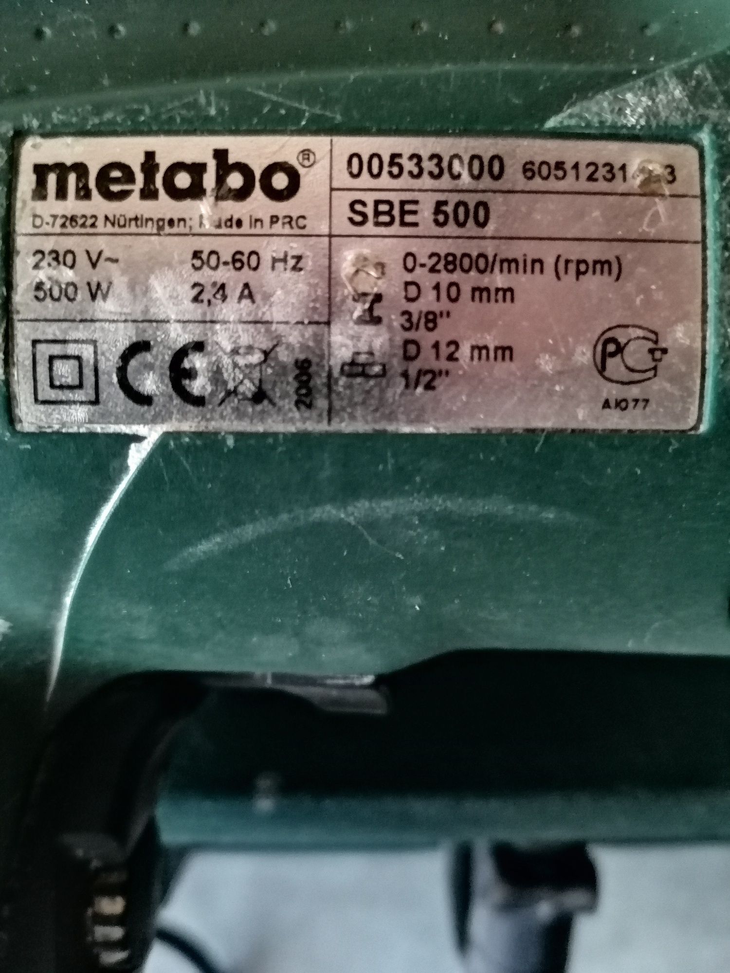 Ударная дрель Metabo SBE 500