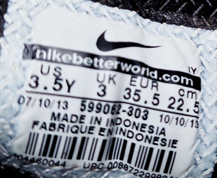 бутси Nike Hypervenom