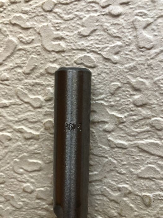 Сверло по металлу д.16, 15, 13.5, 13, 12.5, 11.5