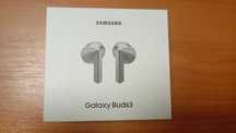 Słuchawki SAMSUNG Galaxy Buds3 nowe -Komis MADEJ Dębica