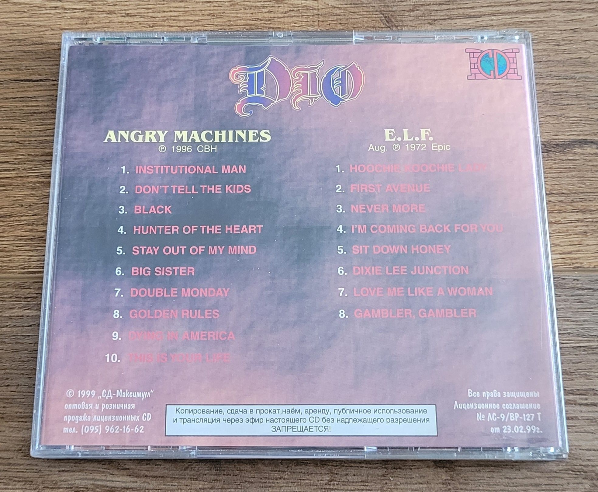DIO - Angry Machines/E.L.F.