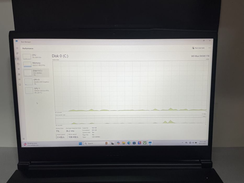 Ігровий ноутбук MSI Thin GF63