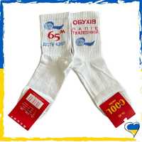 Шкарпетки унісекс Туалетний папір Обухів. Носки с приколами, 36-40