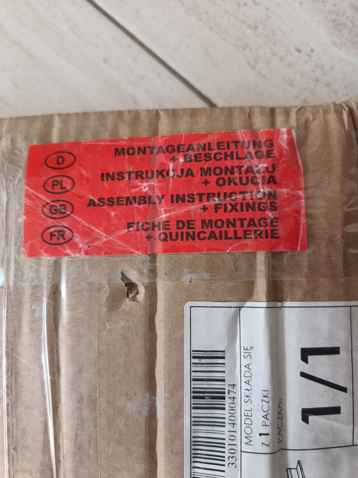 Półka LINATE, meble Wójcik, typ 60, nowa