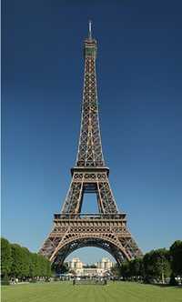 Продам ельфиву башню доставка из Парижа