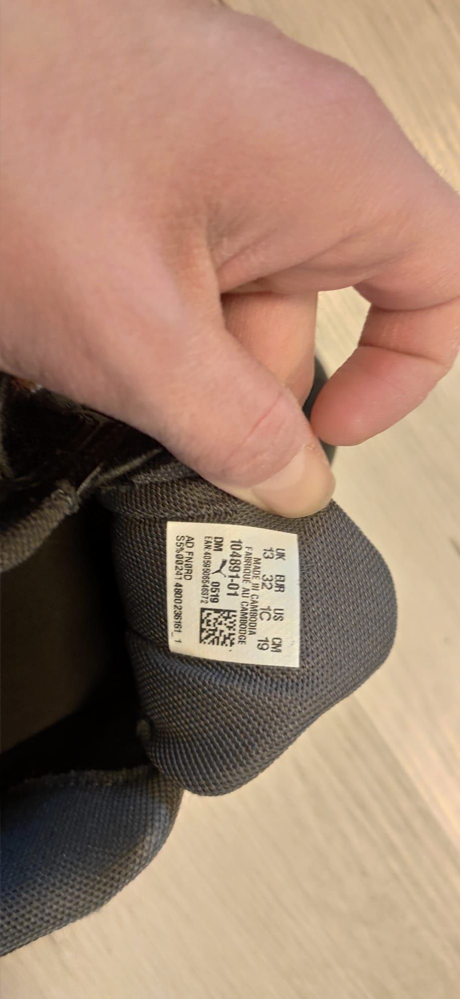 Buty dziecięce chłopiece typu adidas firmy PUMA rozmiar 32